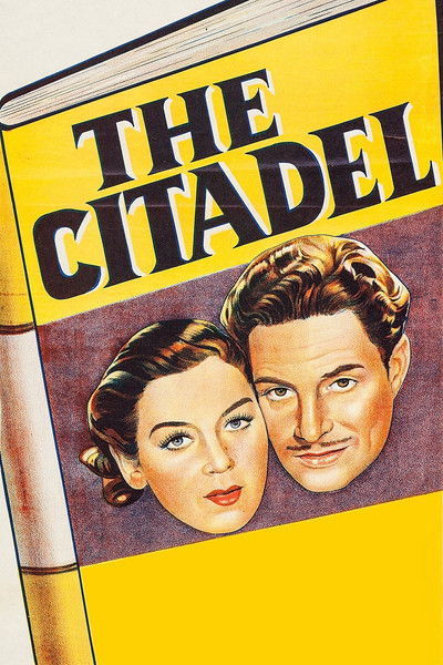 Póster de La ciudadela
