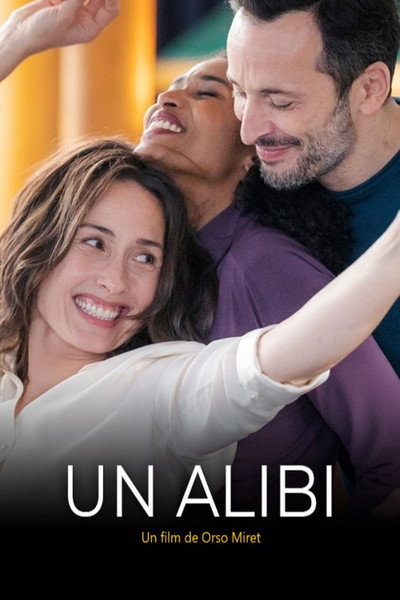 Póster de La coartada