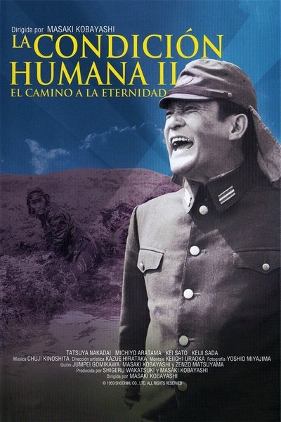Póster de La condición humana II: El camino a la eternidad