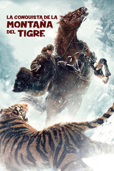 Póster de La conquista de la Montaña del Tigre