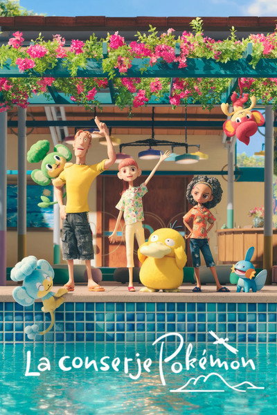 Póster de La conserje Pokémon