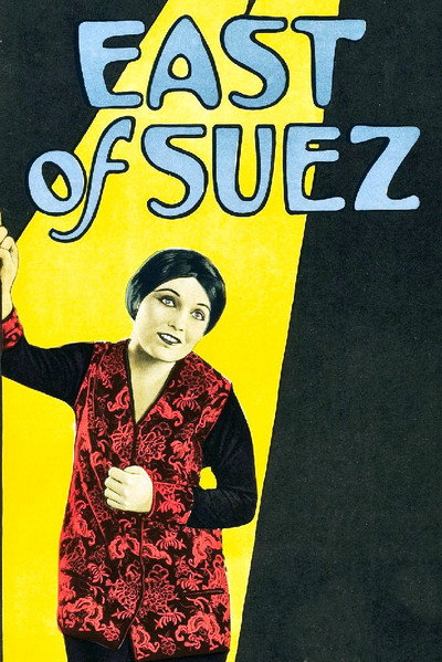 Póster de La dama de Oriente