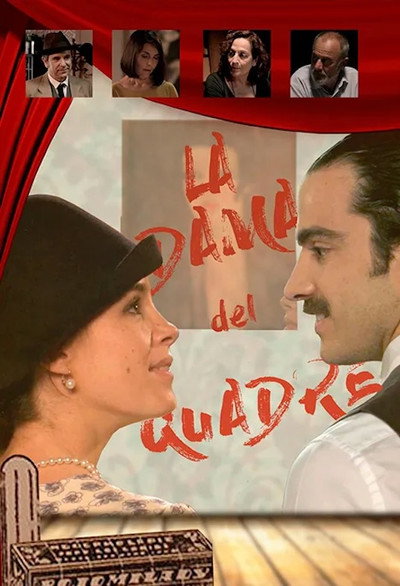 Póster de La dama del cuadro