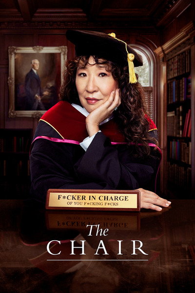 Póster de La directora