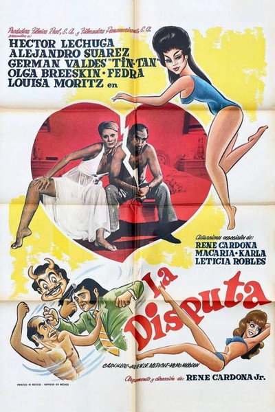 Póster de La disputa