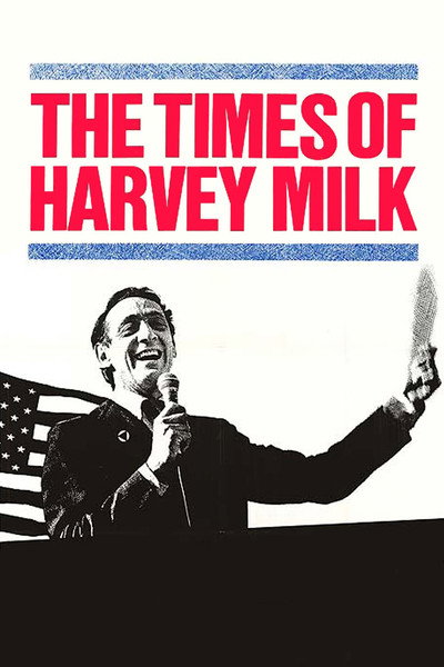 Póster de La época de Harvey Milk