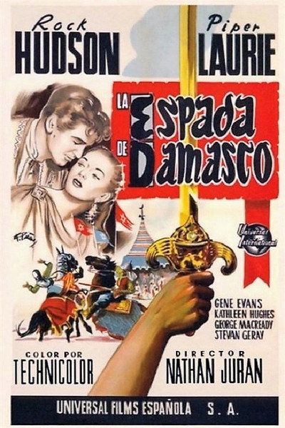 Póster de La espada de Damasco