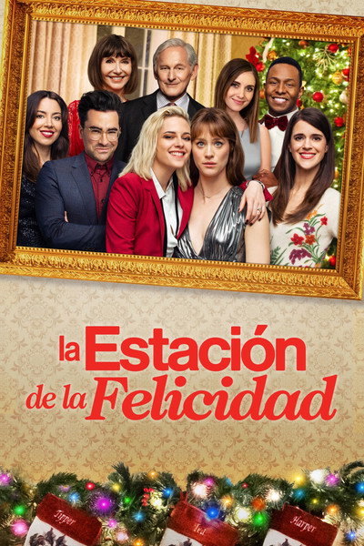 Póster de La estación de la felicidad