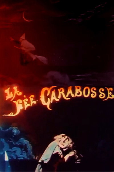 Póster de La fée Carabosse ou le poignard fatal