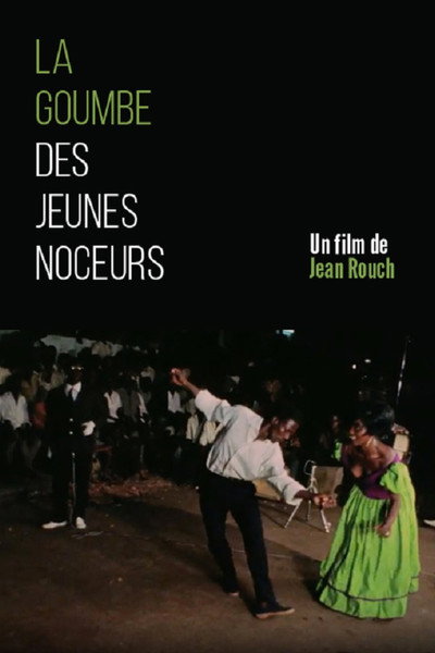 Póster de La goumbe des jeunes noceurs