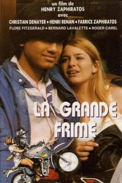Póster de La grande frime