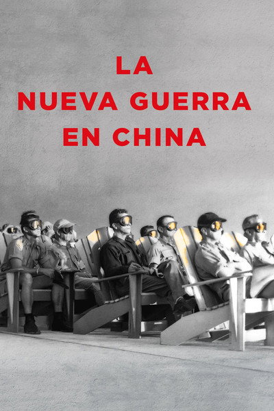 Póster de La guerra que viene contra China