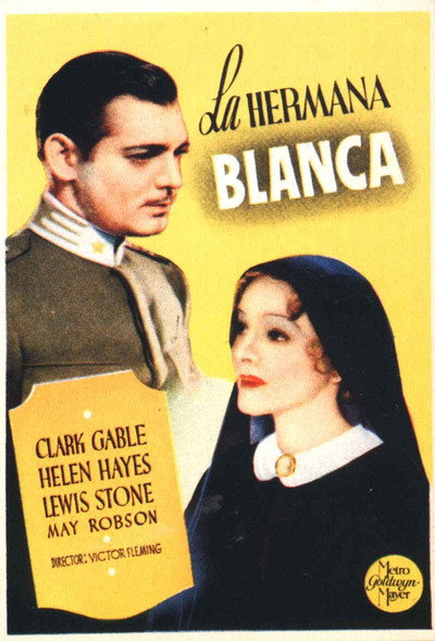 Póster de La hermana blanca