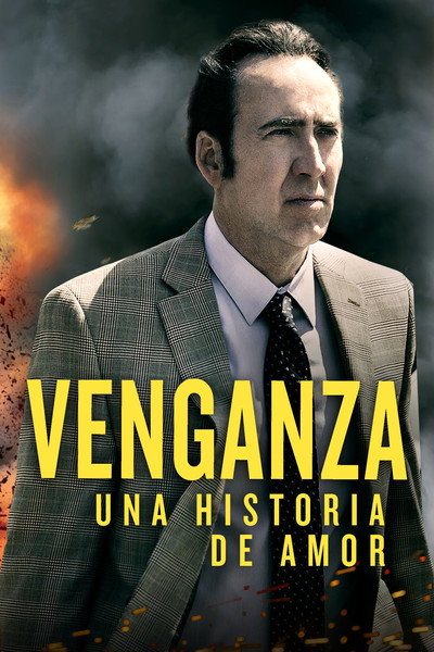 Póster de La hora de la venganza