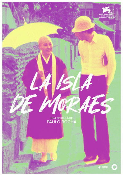 Póster de La isla de Moraes