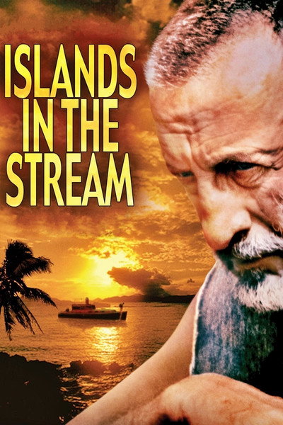 Póster de La isla del adiós