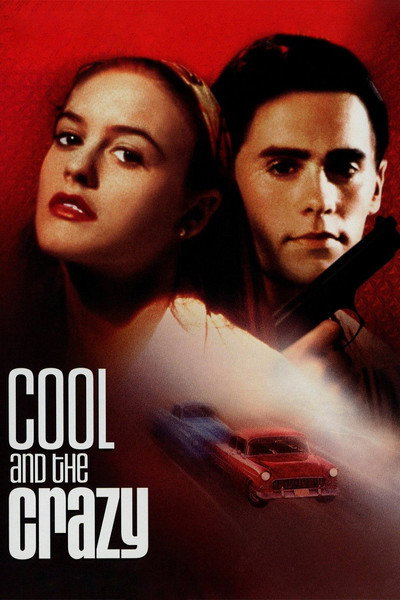 Póster de La joven Esposa