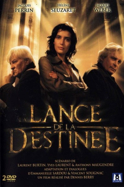 Póster de La lanza del destino