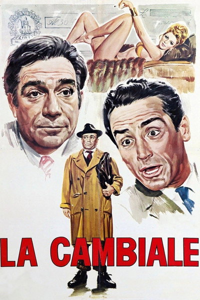 Póster de La letra