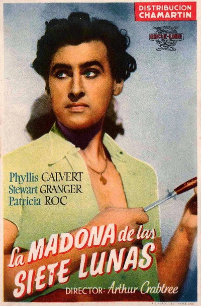 Póster de La madona de las siete lunas