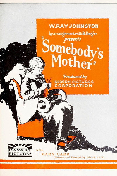 Póster de La madre de todos