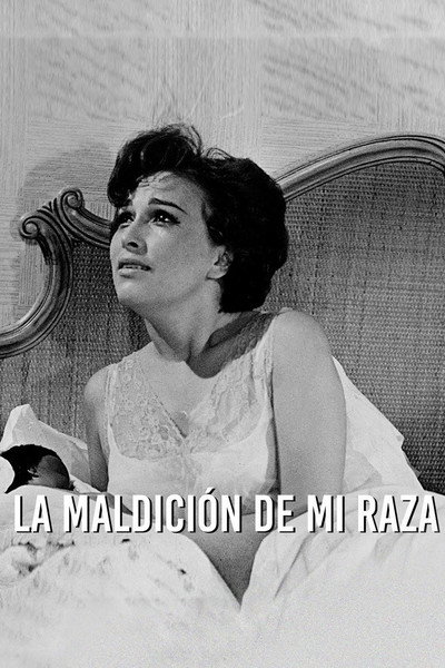 Póster de La maldición de mi raza