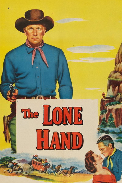 Póster de La mano solitaria