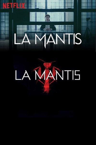 Póster de La mantis