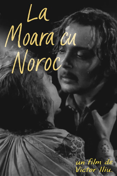 Póster de La 'Moara cu noroc'