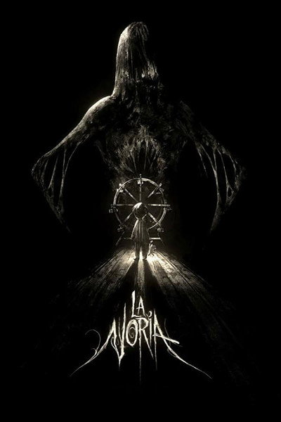 Póster de La Noria