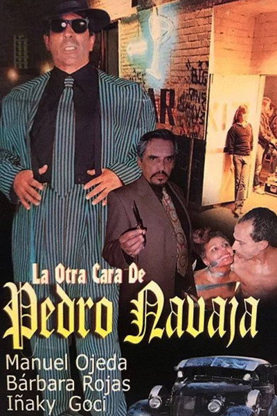 Póster de La otra cara de Pedro Navaja