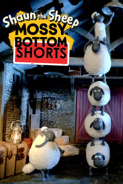 Póster de La Oveja Shaun: Mossy Bottom Shorts