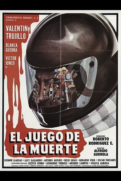 Póster de La pandilla infernal