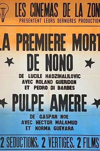 Póster de La première mort de Nono