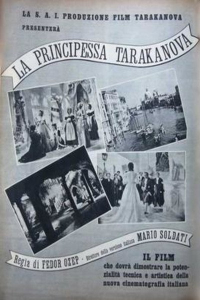 Póster de La princesa Tarakanova