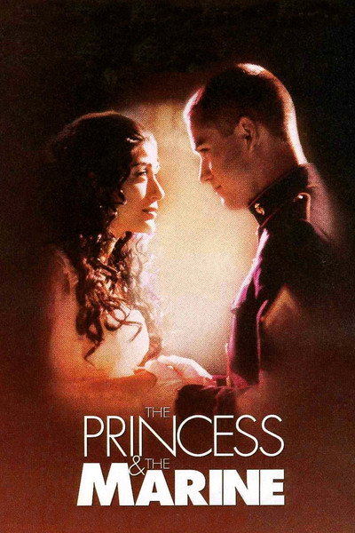 Póster de La Princesa y el Marine