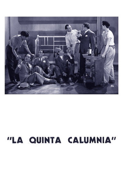 Póster de La quinta calumnia
