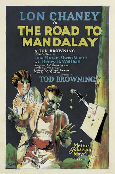 Póster de La sangre manda