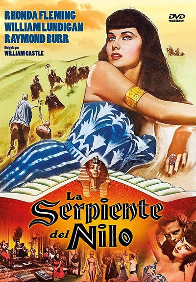 Póster de La serpiente del Nilo