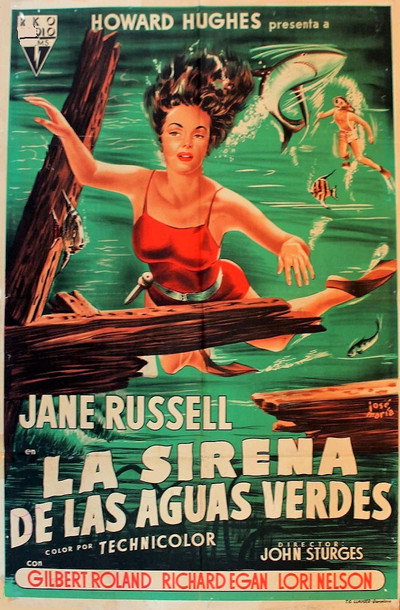 Póster de La sirena de las aguas verdes