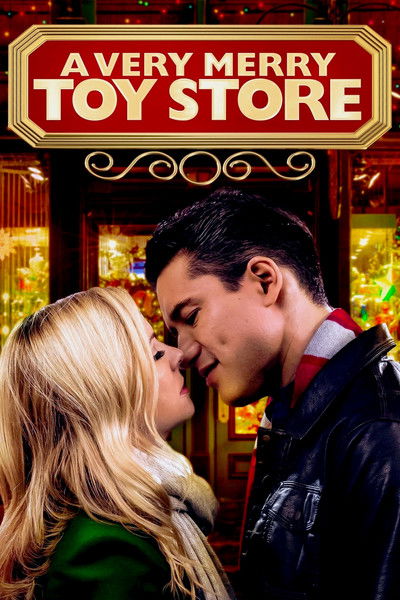 Póster de La tienda de las ilusiones