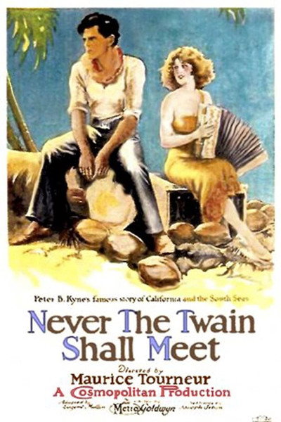 Póster de La triste aventura