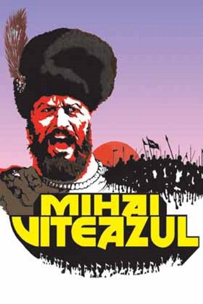 Póster de La última cruzada