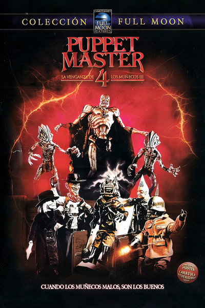 Póster de La venganza de los muñecos 4