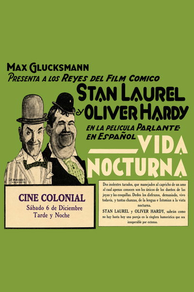 Póster de La vida nocturna