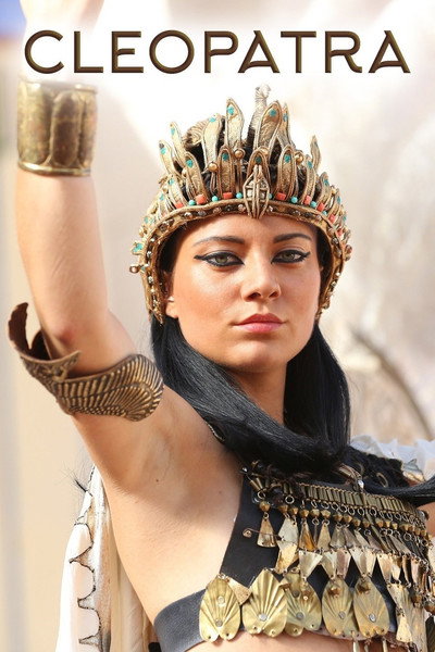 Póster de La vida secreta de Cleopatra