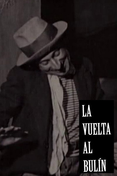 Póster de La vuelta al Bulín