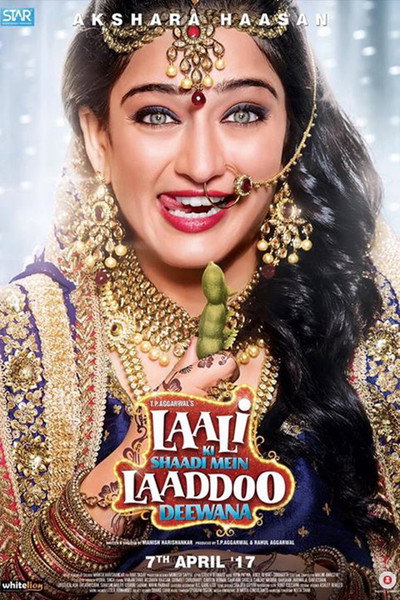 Póster de Laali Ki Shaadi Mein Laaddoo Deewana