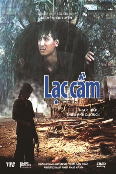 Póster de Lac Cam