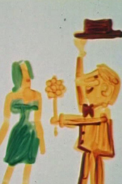 Póster de Ladies and Gentlemen